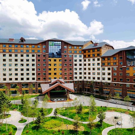 Holiday Inn Express Changbaishan By Ihg Fusong Exterior photo
