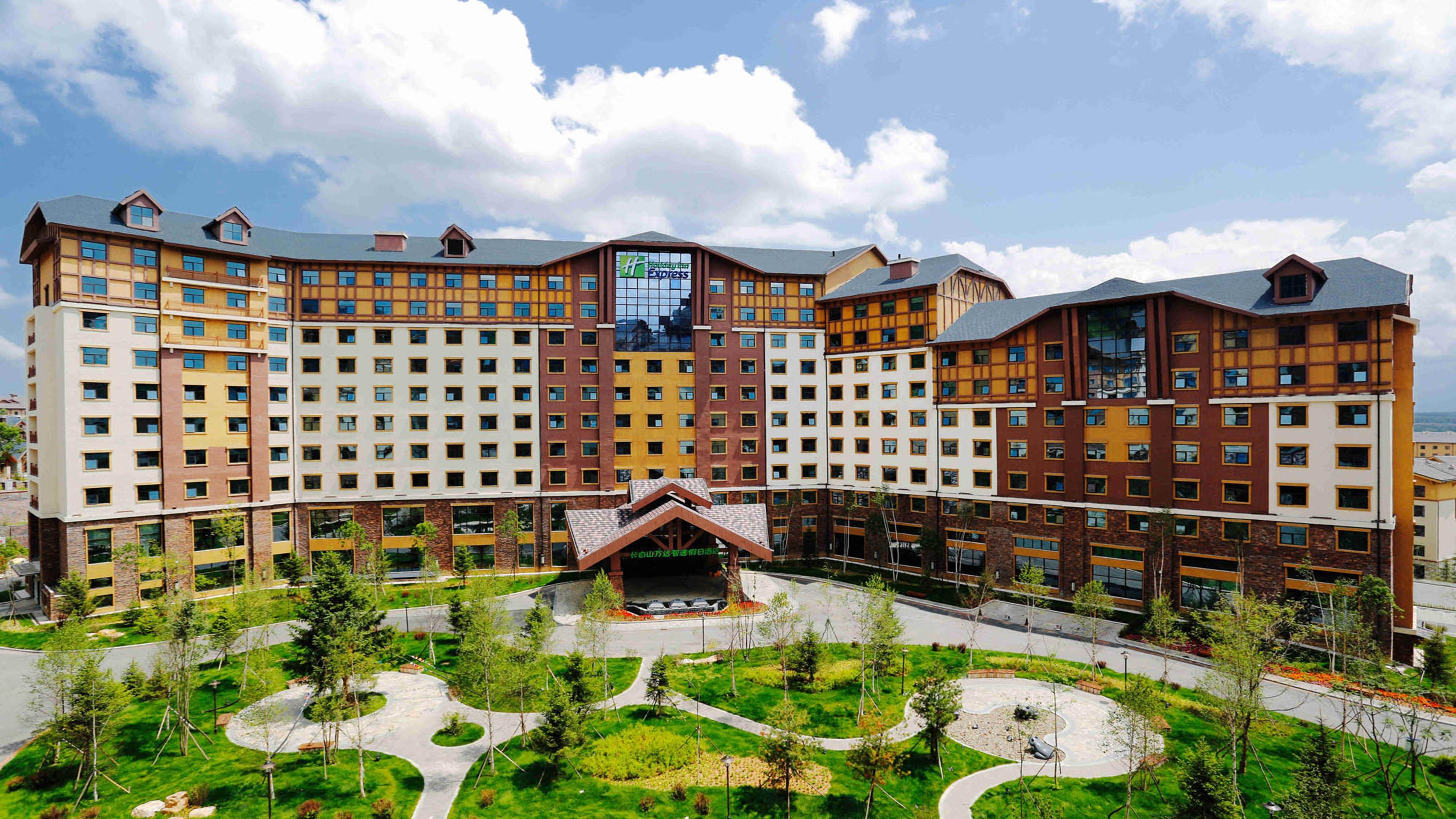 Holiday Inn Express Changbaishan By Ihg Fusong Exterior photo