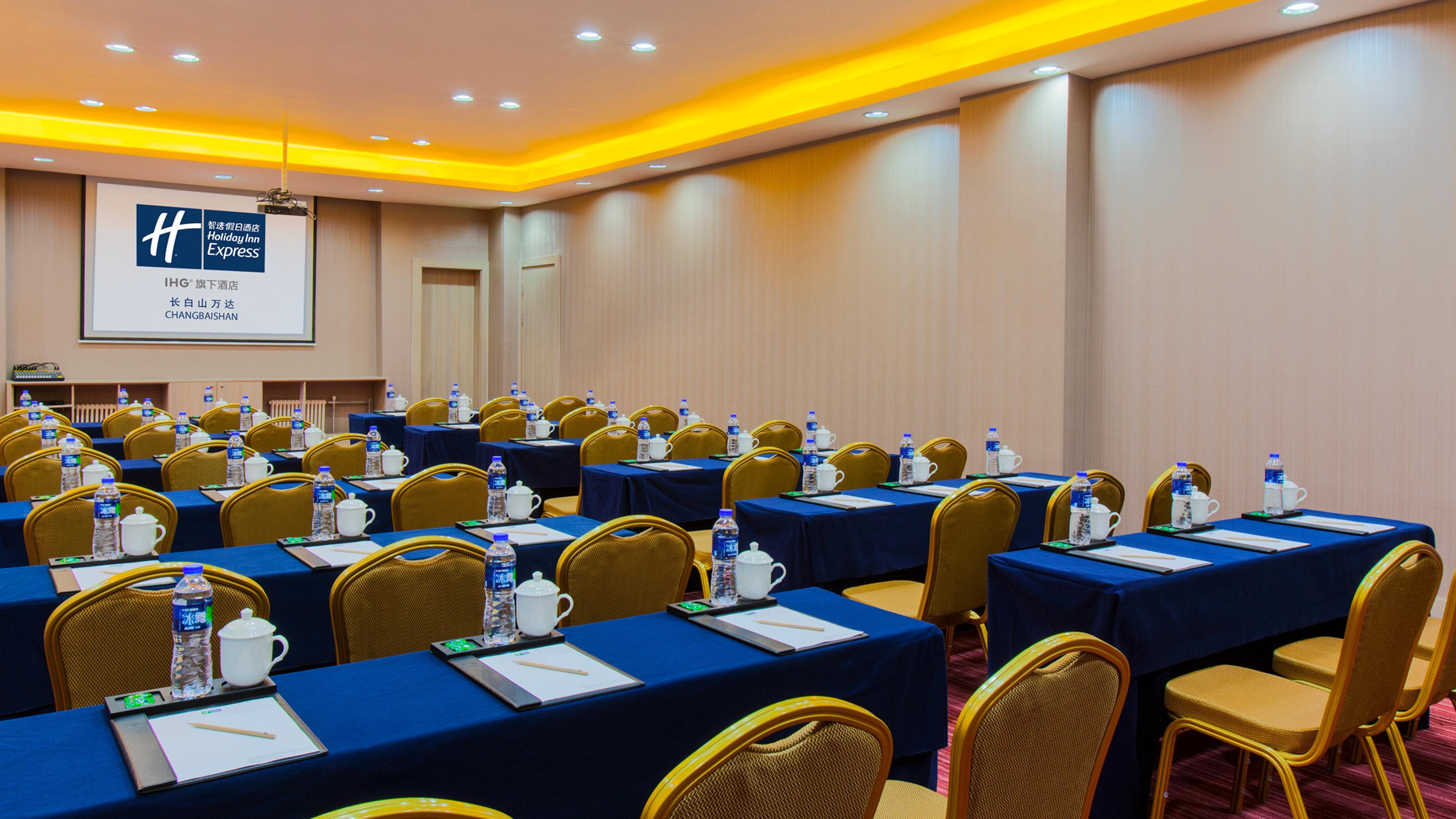 Holiday Inn Express Changbaishan By Ihg Fusong Exterior photo