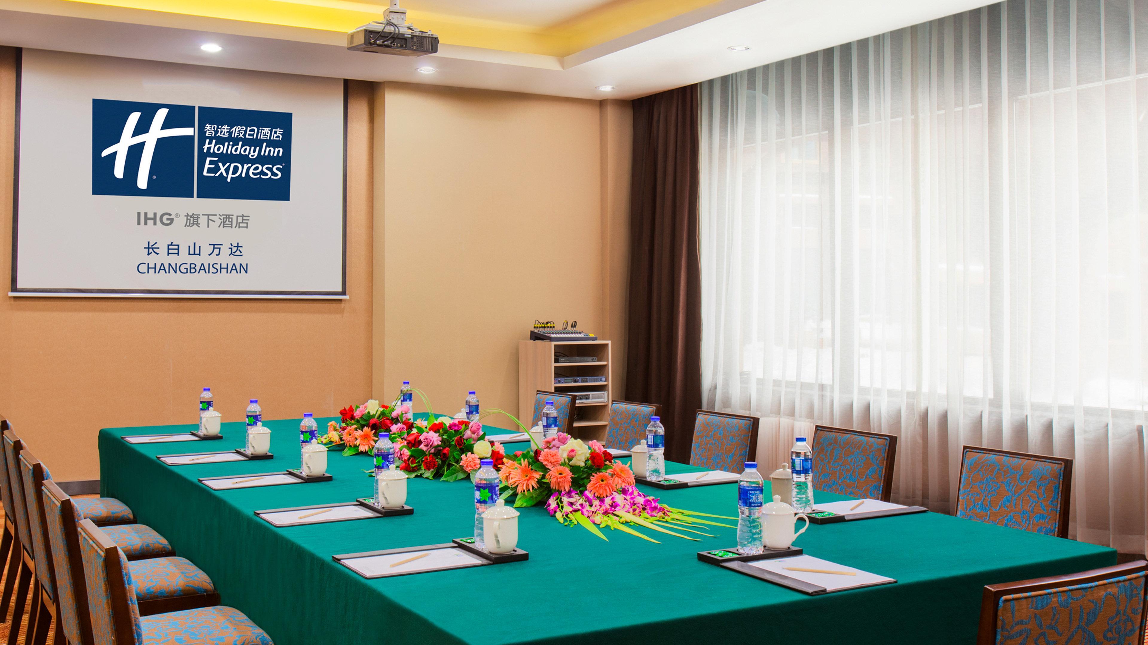Holiday Inn Express Changbaishan By Ihg Fusong Exterior photo