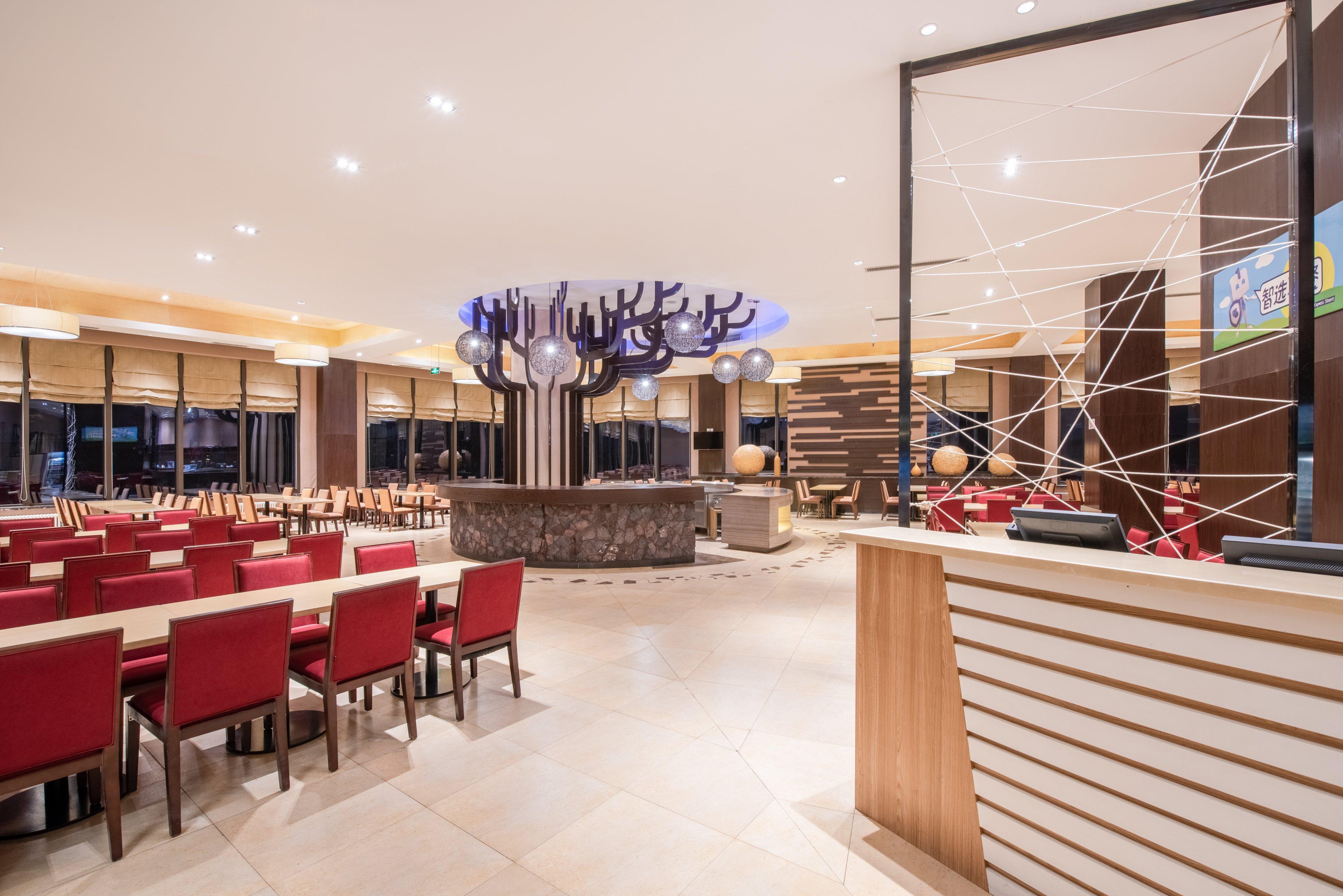 Holiday Inn Express Changbaishan By Ihg Fusong Exterior photo