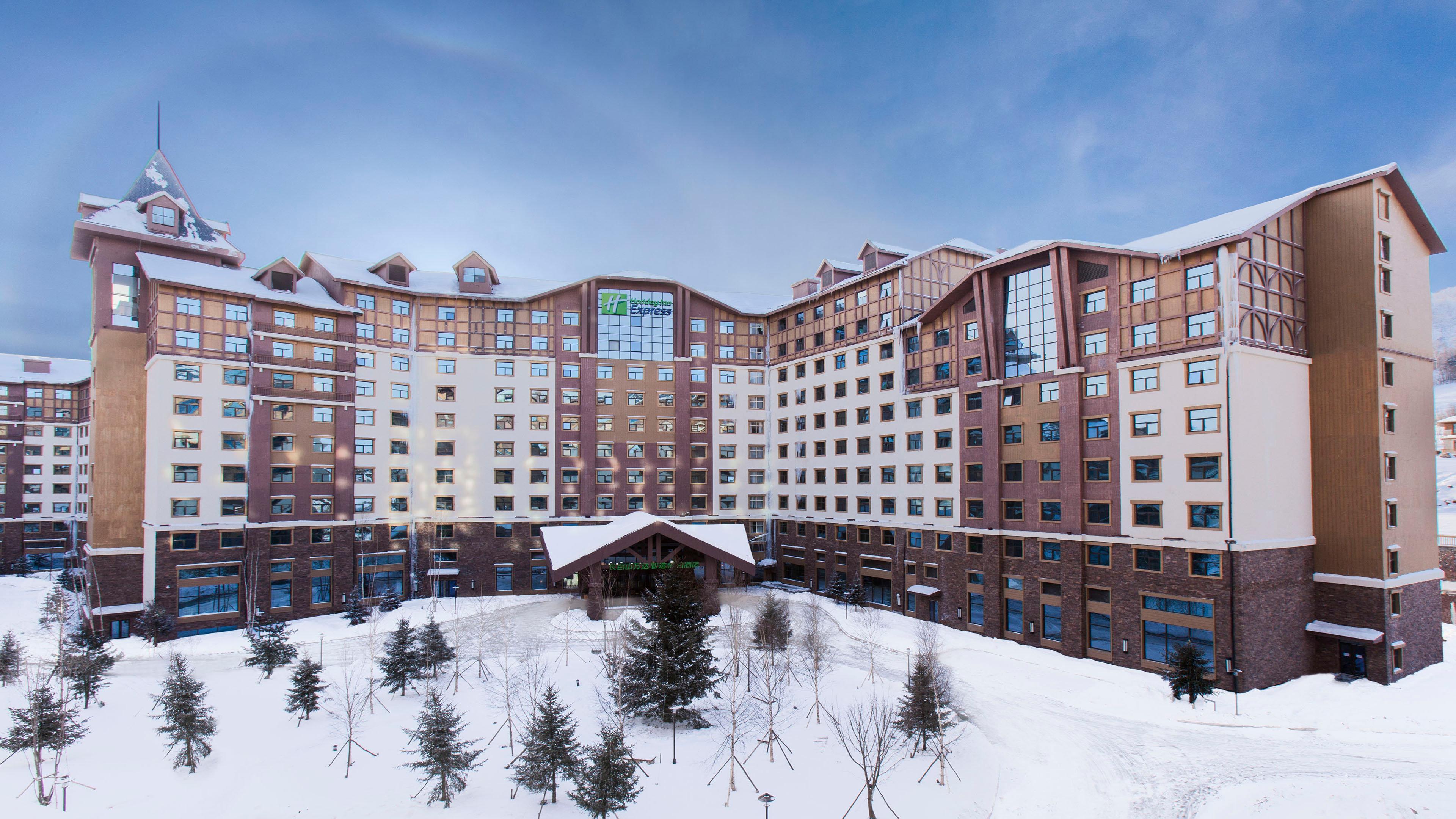 Holiday Inn Express Changbaishan By Ihg Fusong Exterior photo