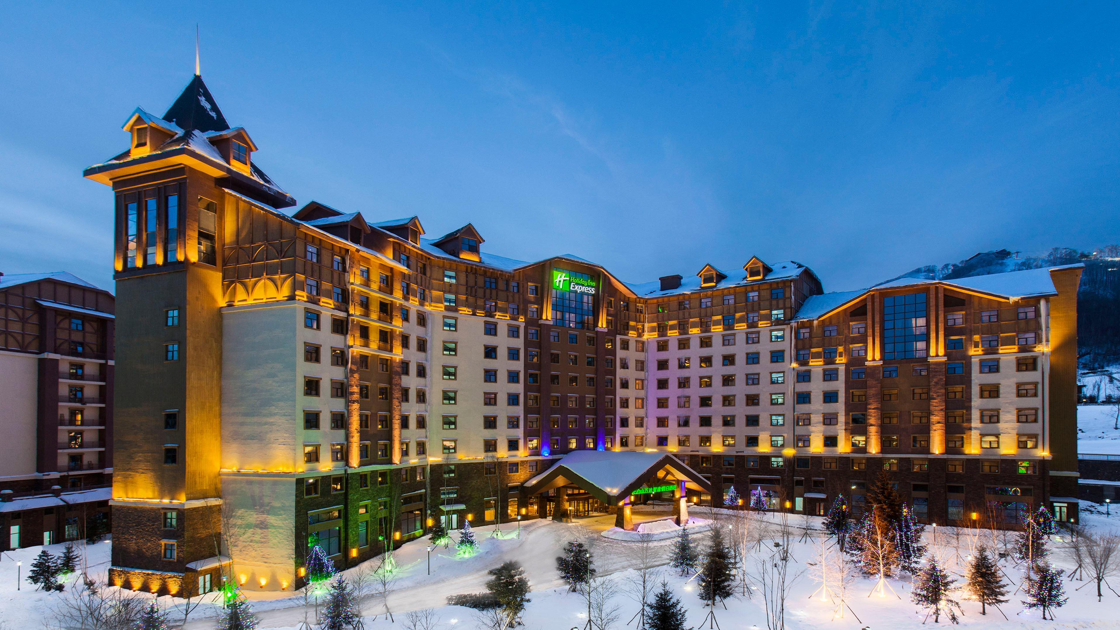 Holiday Inn Express Changbaishan By Ihg Fusong Exterior photo