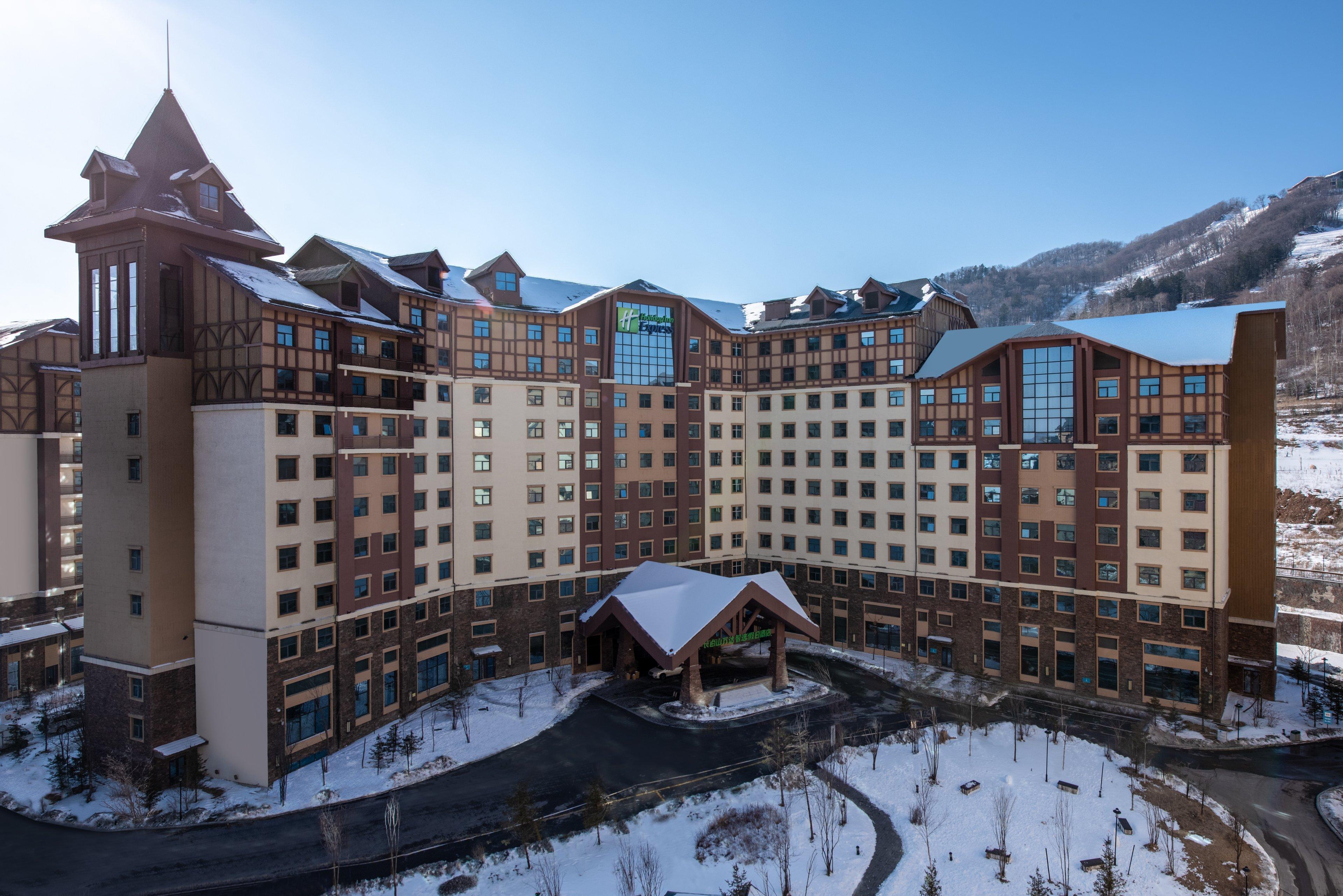 Holiday Inn Express Changbaishan By Ihg Fusong Exterior photo
